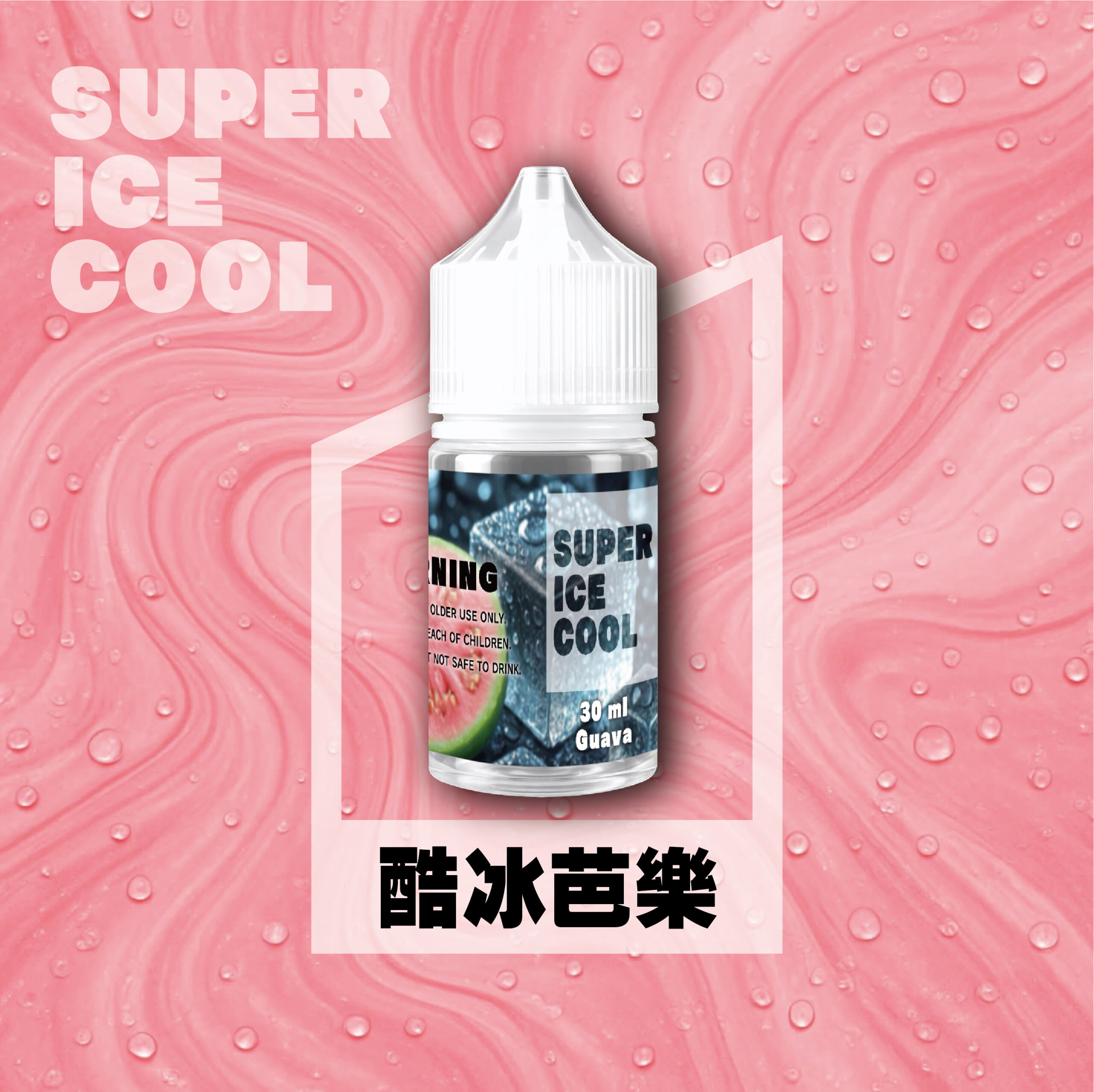 1749733763892 1749733763892 scaled