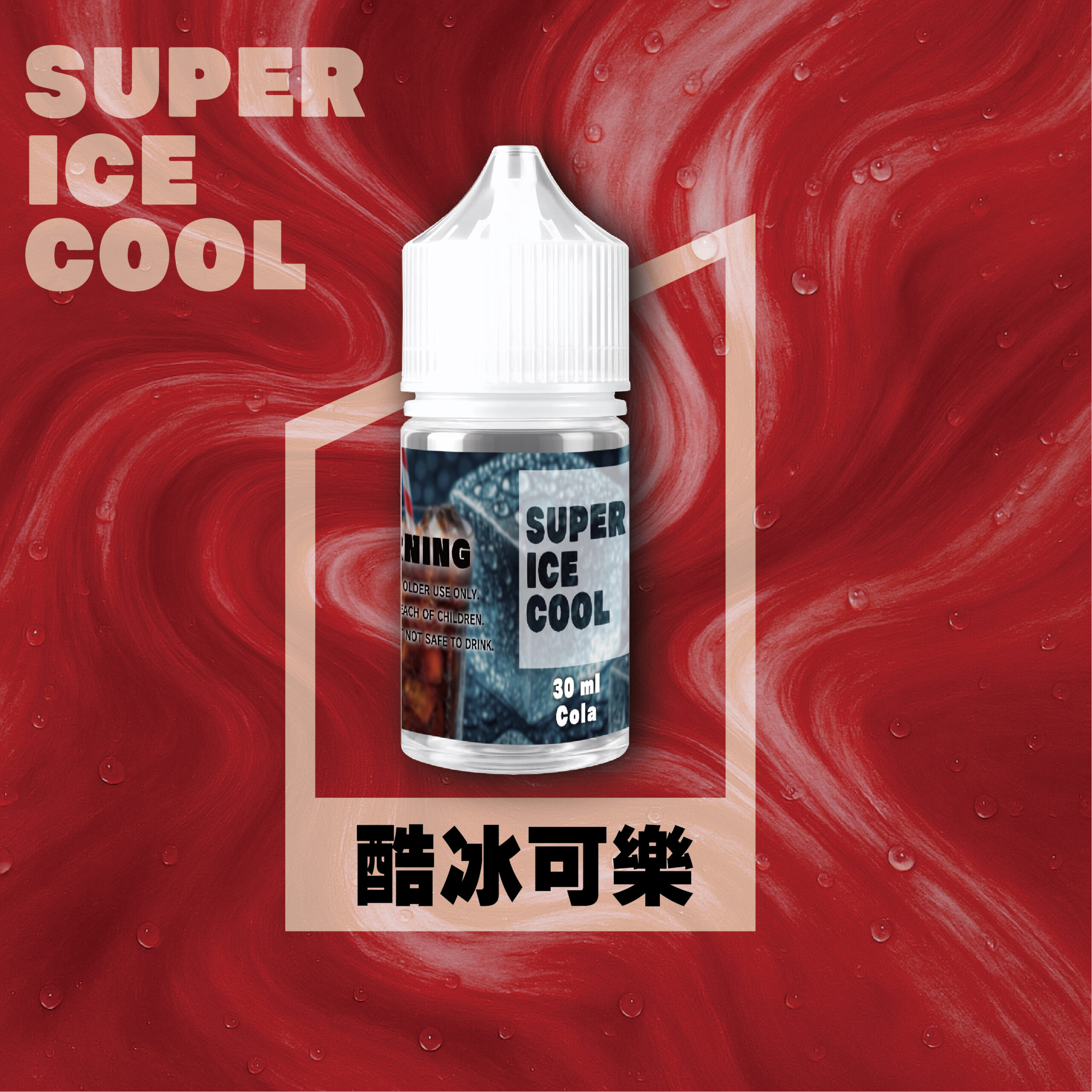 1753110259570 1753110259570 scaled