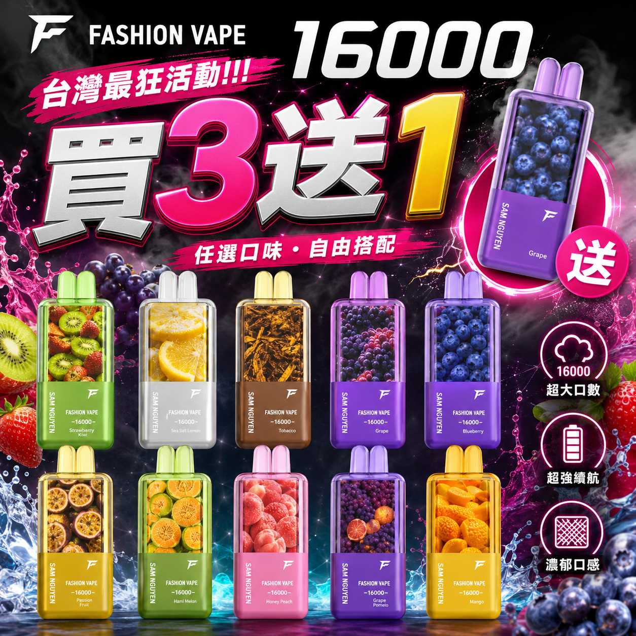 file 00000000363c81fd962ddbf053223884